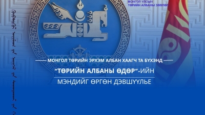 515268992_122170354004348655_2297294430022509457_n (1)