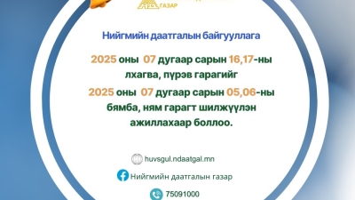 515756330_122170465154348655_2515155996855330015_n