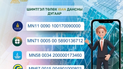 515999104_122170337528348655_6228507126751443286_n